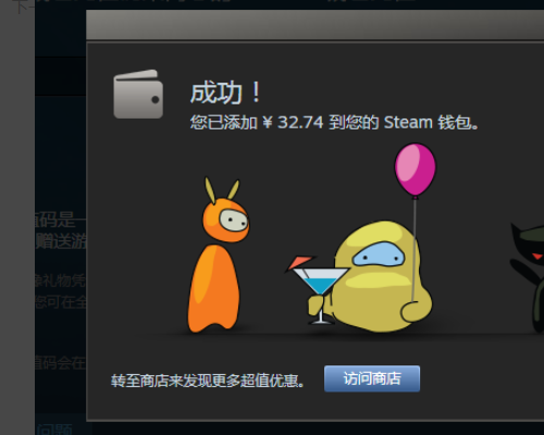 steam api key怎么弄