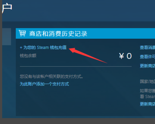 steam api key怎么弄