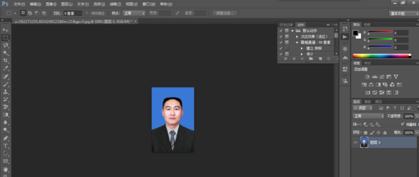 photoshop 里面怎么添加照片