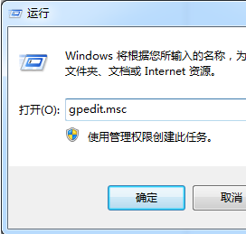 win10自动更新怎么关闭