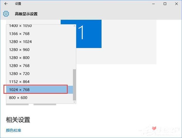 CFwi来自n10最新调烟雾头教程 Win10系统下CF烟雾头怎么调最清楚？