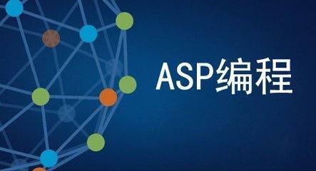 .htm和.aspx页面的区别