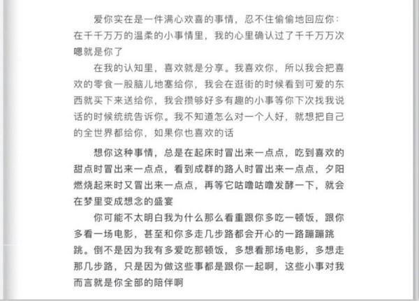 怎么提取图片上的文字