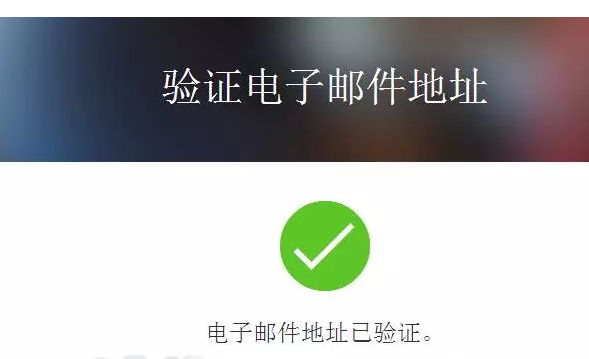 苹果手机的ID怎么创建