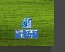 win10系统怎么获取管理员权限