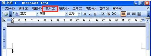 编来自辑word文档时，箭头怎亲件财阻准变粮么打？