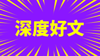 质押是什么意思？股份质押、还是股票质押?