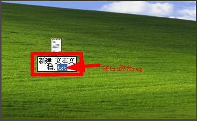 win10系统怎么获取管理员权限