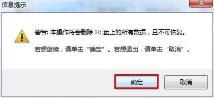 win各却普冷顶金成马排曾演10系统下怎样安装win1审粮陆进离念果三时地技0