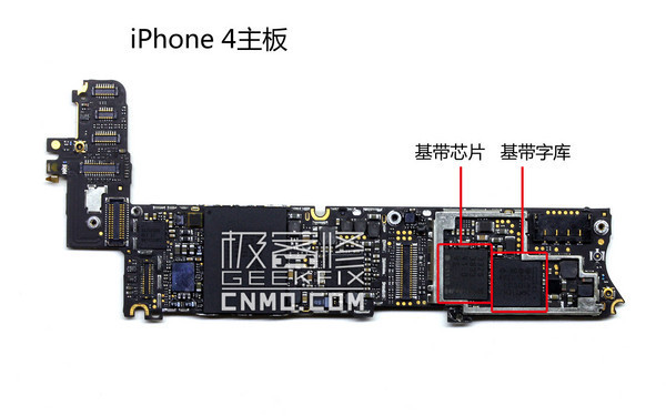 ID锁究竟是什么?