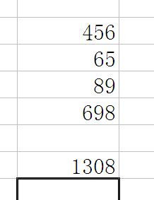 EXCEL表格怎么将数字求和，数字相加