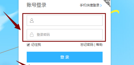 优酷连续包月黄金会员自动续费，可随时取消该怎么取消，我查了一下，