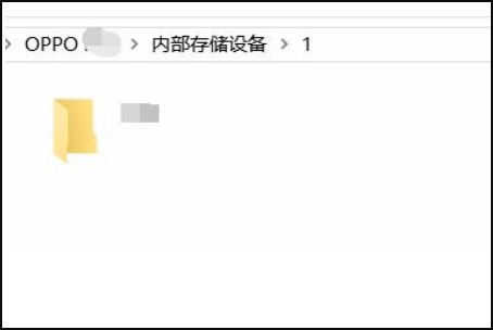 oppo手机怎么连接电脑传输文件