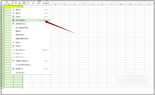 excel 怎么把名称相同的对来自应的数值相加