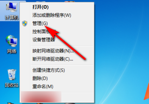 window来自s无法访问指定设备，路径或文件，您可能没有适当的权限访问该项目？怎么破啊？