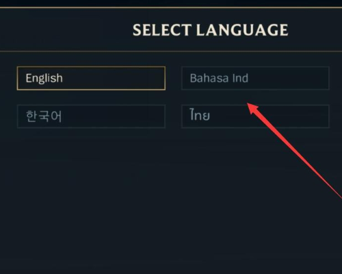 英雄联盟手游语言设置