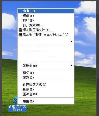 win10系统怎么获取管理员权限