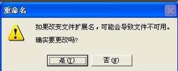 win10系统怎么获取管理员权限