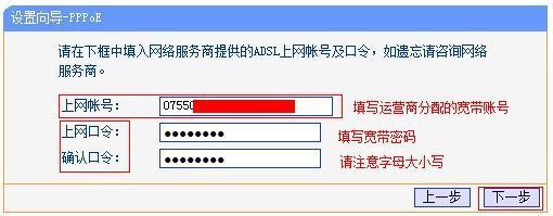 手机连了wifi来自显示不可上网怎么回事