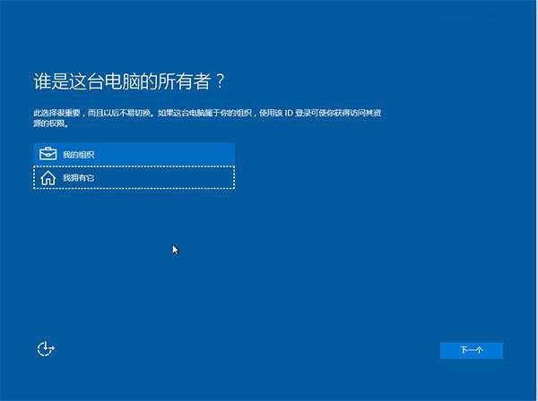 如何升级windows10系统