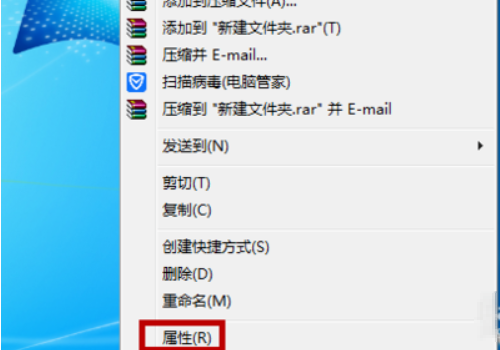 window来自s无法访问指定设备，路径或文件，您可能没有适当的权限访问该项目？怎么破啊？