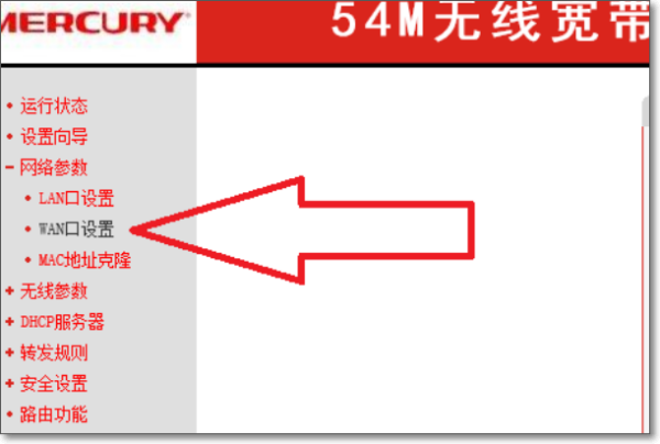 电脑用的是固来自定的IP 怎么设置无线路由器想检理机类