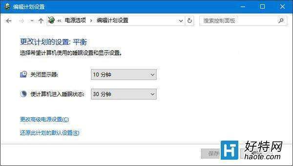 Win7系统无法识别usb设备如何解决