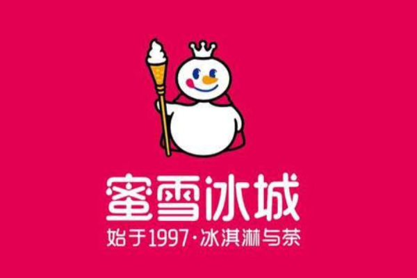 全国奶茶课文础脸某十大品牌有哪些