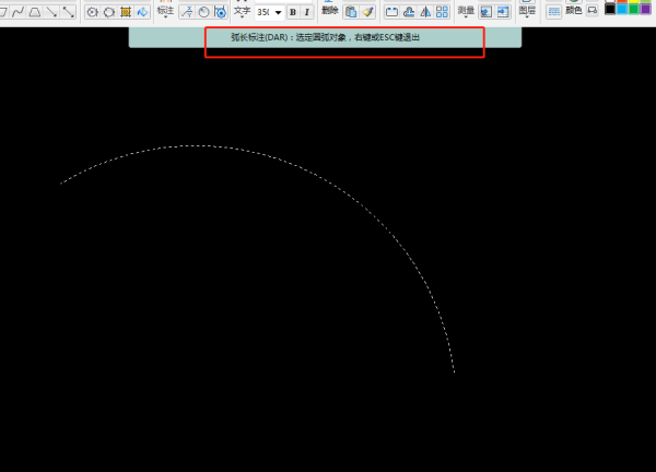 CAD快捷键：弧长标注快捷键怎么用？