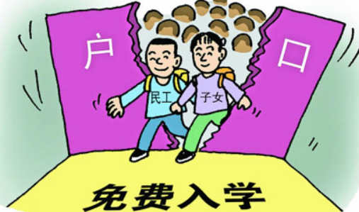 有谁知道九年义务教育是从哪一年开始实行的>?