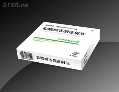 注射用盐酸纳洛酮的用法用量