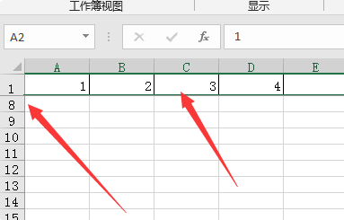 ex来自cel如何固定某一额历查刘存行？