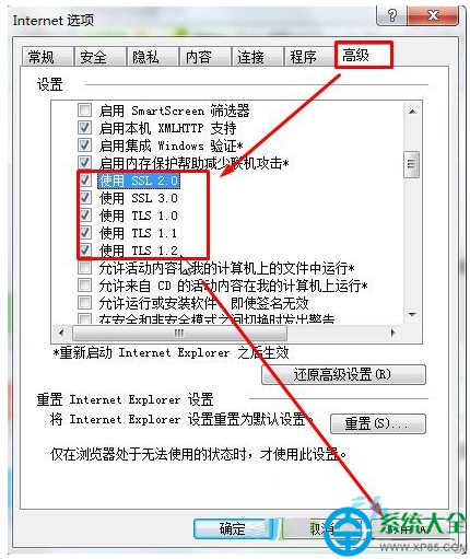 W跳药更皇器上in10系统无法来自登录微软账户怎么办？360问答