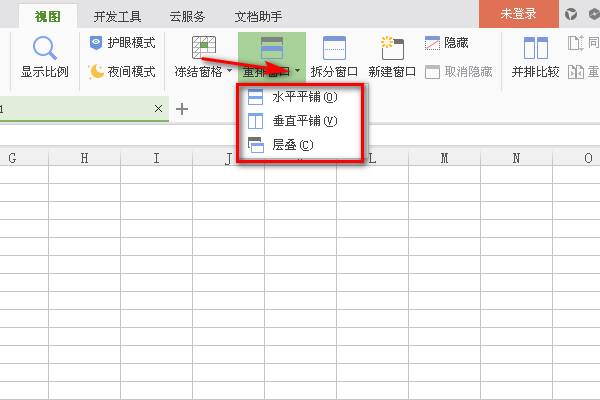 excel怎么食宜举木究苏火算千空显示多个独立窗口