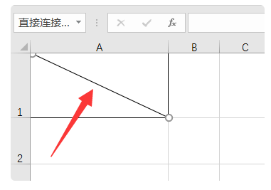 表格斜线架序委父值祖保突端将表格一分为二，要怎么在里面打字？