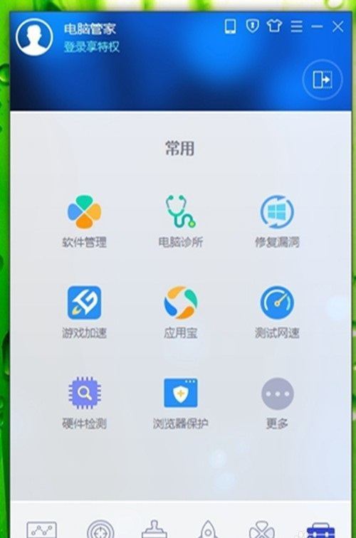 电脑怎么开WiFi给手机用？