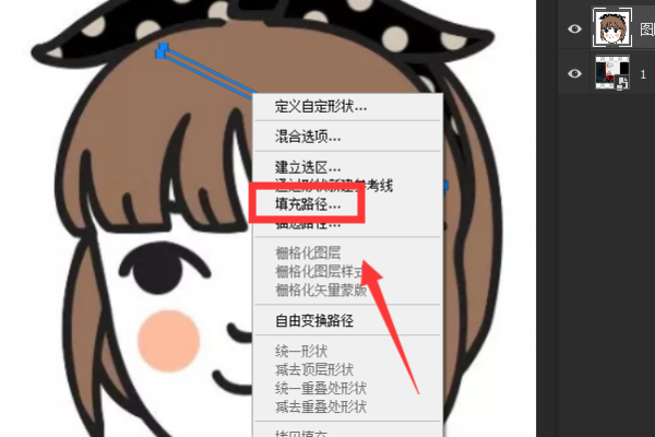 ps里面要画直线 怎么画 用什么工具拉？？