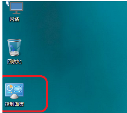 win10系统开机密码怎么设置