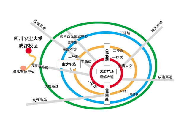 想知道: 成都市 四川农业大学温江校区 在哪