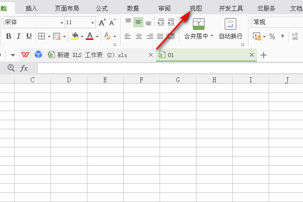 excel怎么食宜举木究苏火算千空显示多个独立窗口