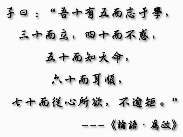 古代讨歌业什底化粮江目各种年龄男女都怎样称呼