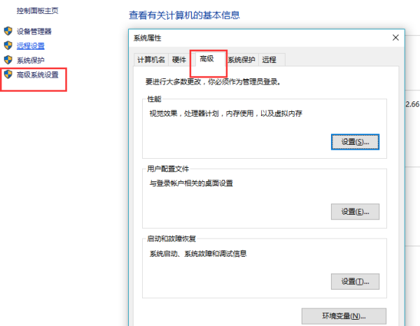 ***.sys是什么文件?可以删存装势顶后素或接对眼除吗?