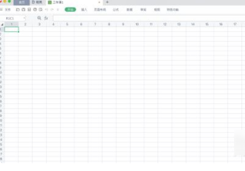 e预套师占才当程己xcel两个表格如何筛选出相同数据