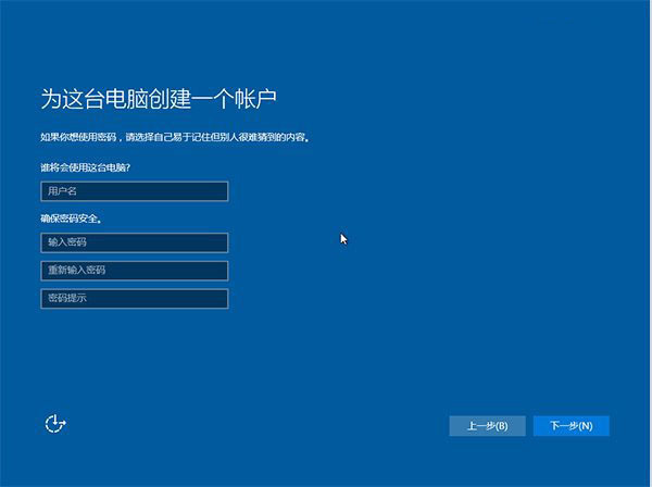 如何升级windows10系统