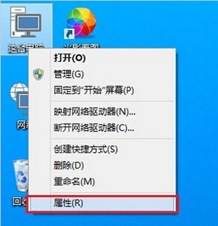 window来自s10防火墙怎么关闭