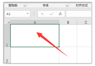 表格斜线架序委父值祖保突端将表格一分为二，要怎么在里面打字？