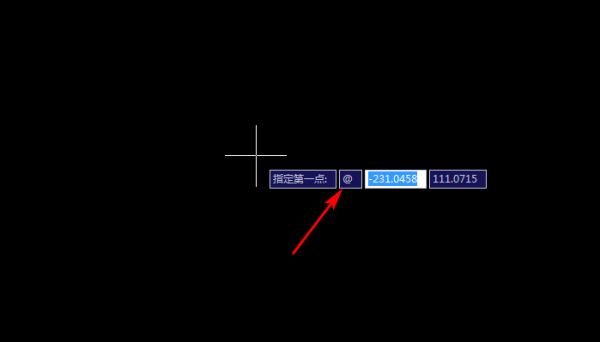 CAD里面怎么输雨可屋制异入坐标点