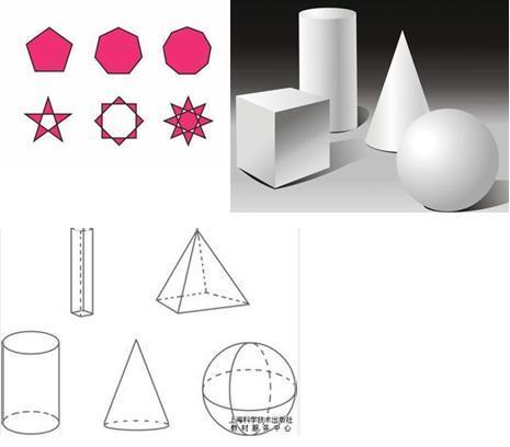 几何图形的图片