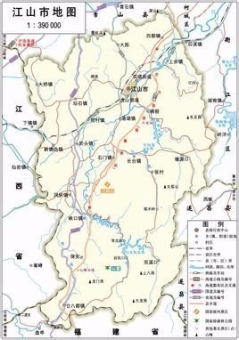 江山市是什么省