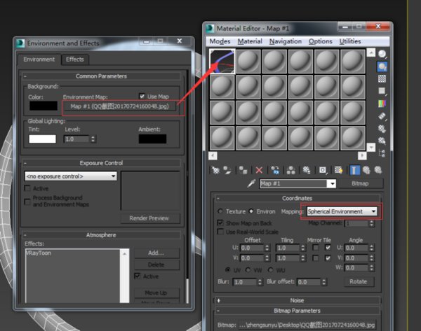 3d max 环境与效果中如何插入环境贴图